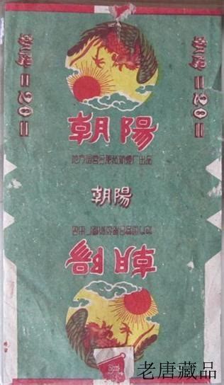 1986 年農曆 丹鳳朝陽意思